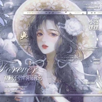 Mộc Đỉnh Đỉnh