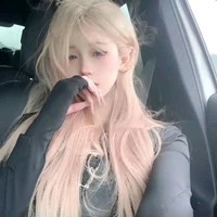 Giang Hoàng Kim Anh