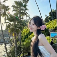 Nhược Hy