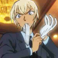 Amuro 