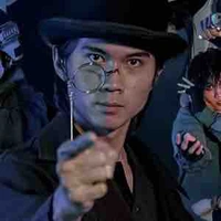 Thám tử sê lốc huy