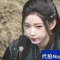 Bùi Tư Tịnh