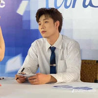 Dương domic