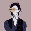 No Name
