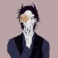 No Name
