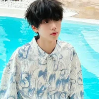 Nhiếp Vĩ Thần