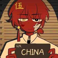  China