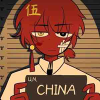  China