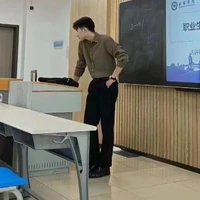 Thầy Nam