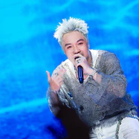 Đỗ Hoàng Hải