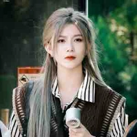 Trịnh Đan Ny-em cô