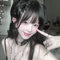 Dung Từ