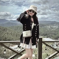Thảo Nguyên