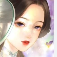 Hạ Hân - thị nữ