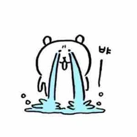 Dợ iu của Minh Suu😼 