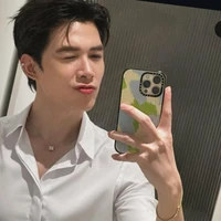 Anh Tú Atus