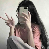 Thư Di 