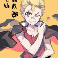 Rantaro Kiyama