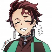 tanjiro kamado