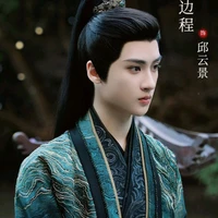 Lý Cựu Trần| Thổ địa Cựu Trần SC