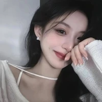 Từ Ngọc San