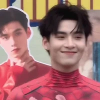 Huỳnh Hoàng Hùng