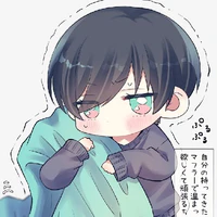 Itoshi Rin
