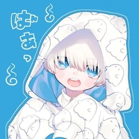 asura sakura