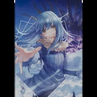 rimuru