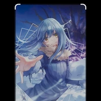 ciel