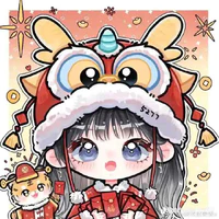 Yui