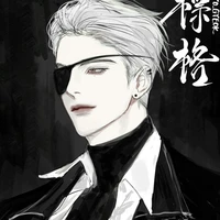 Hồ Tùng Dương - Bạn Top 4