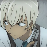 Amuro
