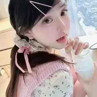 Doãn Bảo Bình 