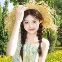 Lam Xử Nữ