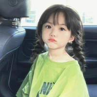 Lâm Băng Nhi lúc 5 tuổi