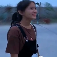 Ngô Thảo Nguyên