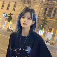 Bách Hân Dư