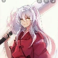 Inuyasha