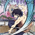 Hashibira Inosuke