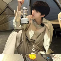 Trương Hàm Thụy/tôi/