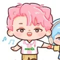 tui (hama)