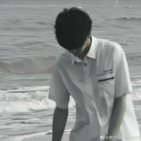 Đinh Tân