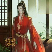 Ân Khải 