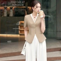 Lương Gia Cát Tường