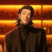 Geto suguru