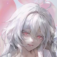 Inako Yorina