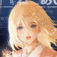 Konami Hazuko