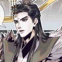 Để Quân-Quân Ngô