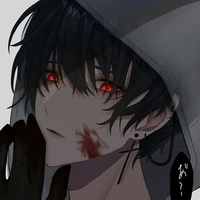 Atsushi